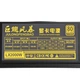 Зарядное устройство LX-2000 W ATX Active PFC 110-220V для майнинга ферм 8 видеокарт - изображение 9