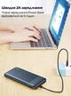 Портативний аккумулятор Power Bank Remax 10000 mAh RPP-96 Blue зовнішній - зображення 7