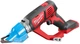 Ножницы по металлу аккумуляторные Milwaukee M18 BMS20-0 (4933447935) - изображение 2