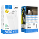 Павербанк с фонариком Hoco 50000 mAh J86A 22.5W Quick Charge white Power Bank Hoco (124223) - изображение 4