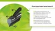 Щітка склоочисника ( двірники ) каркасна VIMAX 20" (500 мм) DB-SW20-500 - изображение 7
