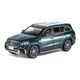 Машинка джип Mercedes GLS63 іграшка моделька металева колекційна 21 см Зелений (1684511) - зображення 3