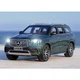 Машинка джип Mercedes GLS63 іграшка моделька металева колекційна 21 см Зелений (1684511) - зображення 6