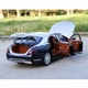 Машинка Mercedes Maybach S600 игрушка моделька металлическая коллекционная 21 см Черный (4495141) - изображение 8