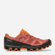 Buty sportowe trekkingowe męskie z membraną On Running Cloudventure Waterproof (Classic) 22.99759 42 (8UK) 26.5 cm Pomanańczowe (7630040562010) - obraz 1