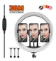Комплект Кільцева лампа Ring Light 36 см, Штатив 2 метри + Bt пульт для телефону Подарунок, Кільцева LED лампа - изображение 3
