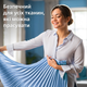 Відпарювач PHILIPS 3000 Series STE3170/80 - зображення 6