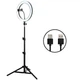 Кільцева лампа Ring Light LED 26 см з тримачем для телефона та професійним штативом 2.1м - зображення 1