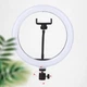 Кільцева лампа Ring Light LED 26 см з тримачем для телефона та професійним штативом 2.1м - зображення 8