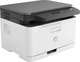 МФУ HP Color LaserJet M178nw + Wi-Fi (4ZB96A) - изображение 2