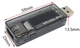 USB тестер Dynamode напряжения 3-20V, силы тока 0-3A и заряда батареи 0-99999 mAh (KWS-V21) - изображение 8