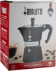 Кофеварка гейзерная Bialetti Moka Express на 6 чашек 270 мл Черная (8006363018418) - изображение 2