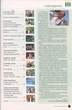 Журнал "Гітара в Україні", випуск 5 (015028) - изображение 2