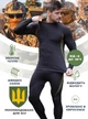 Термобелье мужское зимнее ЗСУ комплект Милитари 8452 ESDY XL см Черный 61698 - изображение 1