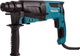 Перфоратор Makita HR2630 - зображення 1