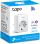 Розумна Wi-Fi розетка TP-LINK міні Tapo P110 - зображення 3