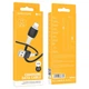 USB Borofone BX84 Lightning 2.4A Цвет Белый - изображение 1