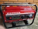 Бензиновий генератор POVVER BT-3800 3,5кВт - изображение 2