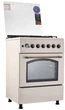Кухонна плита ARDESTO FSCF-C607CR - изображение 3