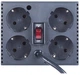 Стабілізатор напруги Powercom TCA-2000 Black - зображення 2