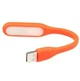 Мини USB LED подсветка-лампа портативная Light для ноутбука и для чтения в темноте Orange 20097 - изображение 3