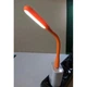 Мини USB LED подсветка-лампа портативная Light для ноутбука и для чтения в темноте Orange 20097 - изображение 4