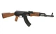 Автомат АК-47 CM.522 CYMA для страйкболу - зображення 6