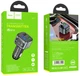 Автомобильное зарядное устройство с FM-модулятором Hoco E67 Fighter QC3.0 car BT FM transmitter Black (6931474762122) - изображение 6