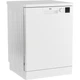 Посудомийна машина Beko DVN05321W - изображение 2