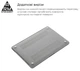 Накладка ArmorStandart Air Shell для Apple MacBook Air 13.6 M5/M4/M3/M2 Clear (ARM65812) - изображение 4