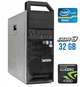 Робоча станція Lenovo ThinkStation S30 Tower / Xeon E5-1650 (6(12) ядер по 3.2-3.8GHz) / 32GB DDR3 / 120GB SSD / Quadro 4000, 2 GB GDDR5, 256bit / 610W б/у - зображення 1