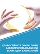 Велоочки рокброс 0089 / Велосипедные очки / Спортивные поляризованные очки для велосипеда для мужчин и женщин 8138 ROCKBROS Белый 58693 - изображение 4