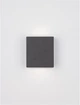 Вуличний Бра NOVA LUCE PARRIS 9492650 - зображення 4