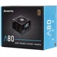 Блок питания Chieftec A-80 550W (CTG-550C) - изображение 2