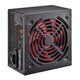 Блок питания Xilence XP600R7 Redwing Series 600W 120мм Red Fan Retail Box - изображение 1