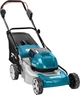 Газонокосилка аккумуляторная Makita DLM460PT2 (46 см, 20-75 мм, 60 л, BL, LXT) - изображение 4