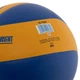 Волейбольний м'яч Fulsport Ultra Soft, розмір 5, м'який поліуретан, підходить для тренувань та ігор.(OB_1A30C338C414) - зображення 4