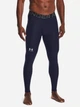 Тайтсы мужские Under Armour Hg Leggings 1361586-410 S (194514312565) - изображение 1