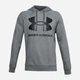 Худи утепленное мужское Under Armour Rival Fleece Big Logo Hd-gry 1357093-012 XL Серое (194512694496) - изображение 4