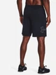 Спортивні шорти чоловічі Under Armour UA Tech Graphic Short 1306443-001 2XL Чорні (191169564790) - зображення 2