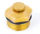 Форсунка розпилення 1/2 " газон Латунь - зображення 1