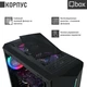 Комп'ютер Qbox A3795 - изображение 8