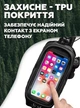 Велосипедная сумка на раму для смартфона с козырьком велосумка водонепроницаемая каркасная сумка для велосипеда телефона и ключей ROCKBROS B68 Черный 57404 - изображение 4