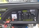 Генератор бензиновый Central Power CV13800DXE2 8,0 кВт 1-фазный с Электростартером - изображение 6