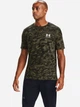 Футболка длинная мужская Under Armour Abc Camo Ss 1357727-001 S Черная (194512232186) - изображение 1
