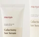 Увлажняющая солнцезащитная сыворотка Manyo Galactomy Sun Serum SPF 50+/PA++++ 50ml - изображение 9