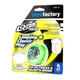 Йо-йо YoyoFactory Loop 360 Зелений - зображення 4