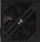 Блок питания AeroCool Cylon 500 500W (ACPW-CL50AEC.11) - изображение 6