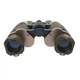 Бінокль Comet AXP204-18 (7x35) Camo, в чохлі - изображение 4