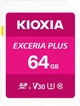 Карта памяти Kioxia SDHC Card 64GB Exceria Plus Class 10 U3 V30 (LNPL1M064GG4) - изображение 1